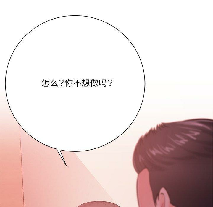 第83张