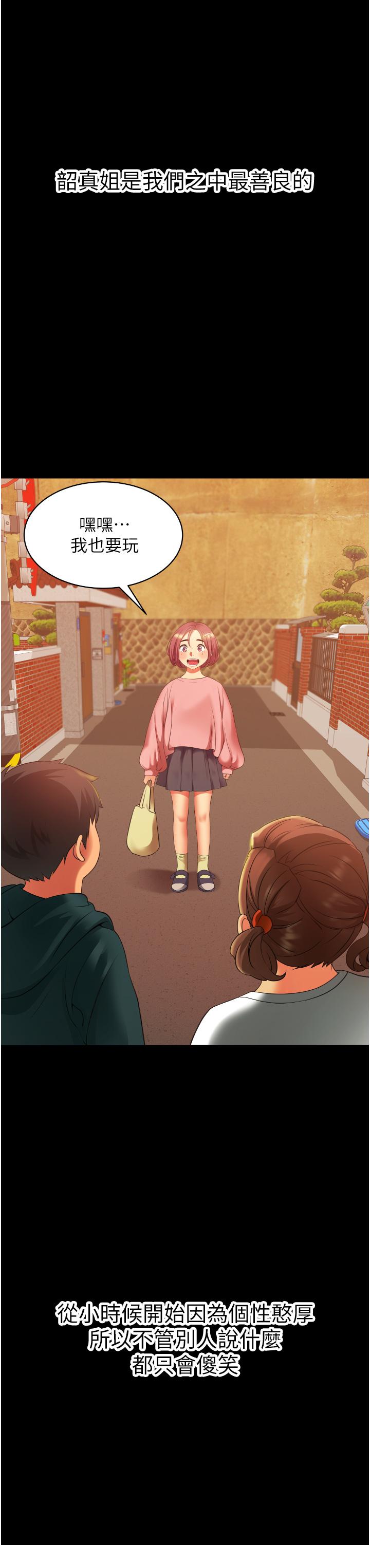 第11张