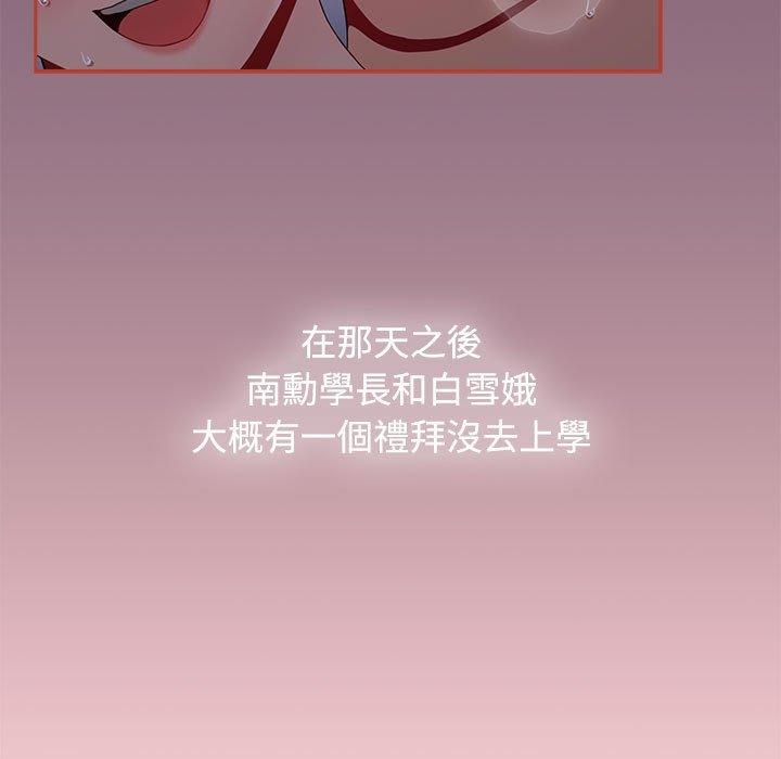 第115张
