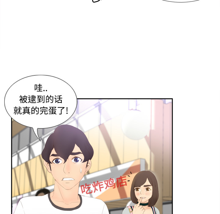 第107张