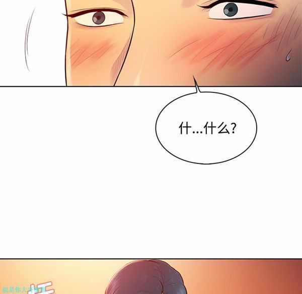 第13张