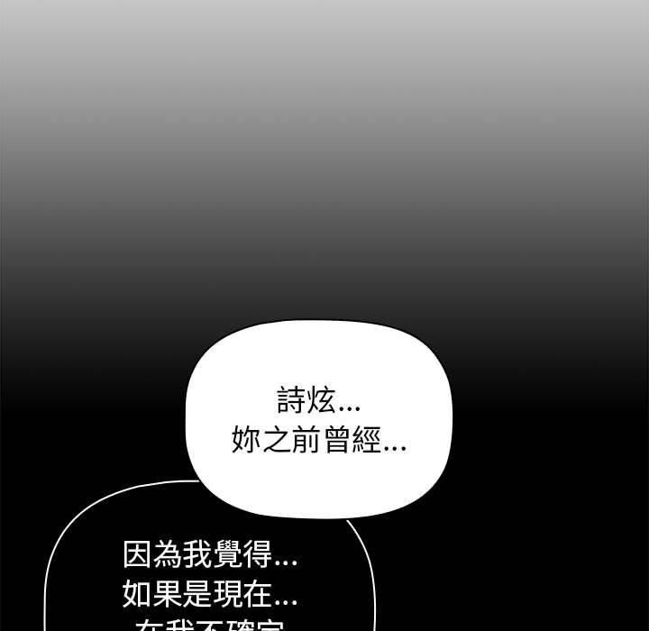 第15张