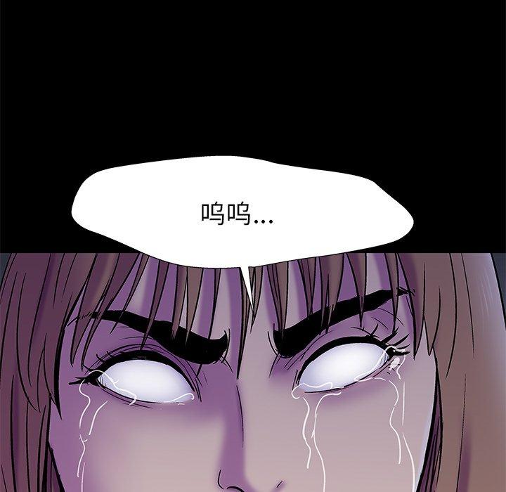 第42张