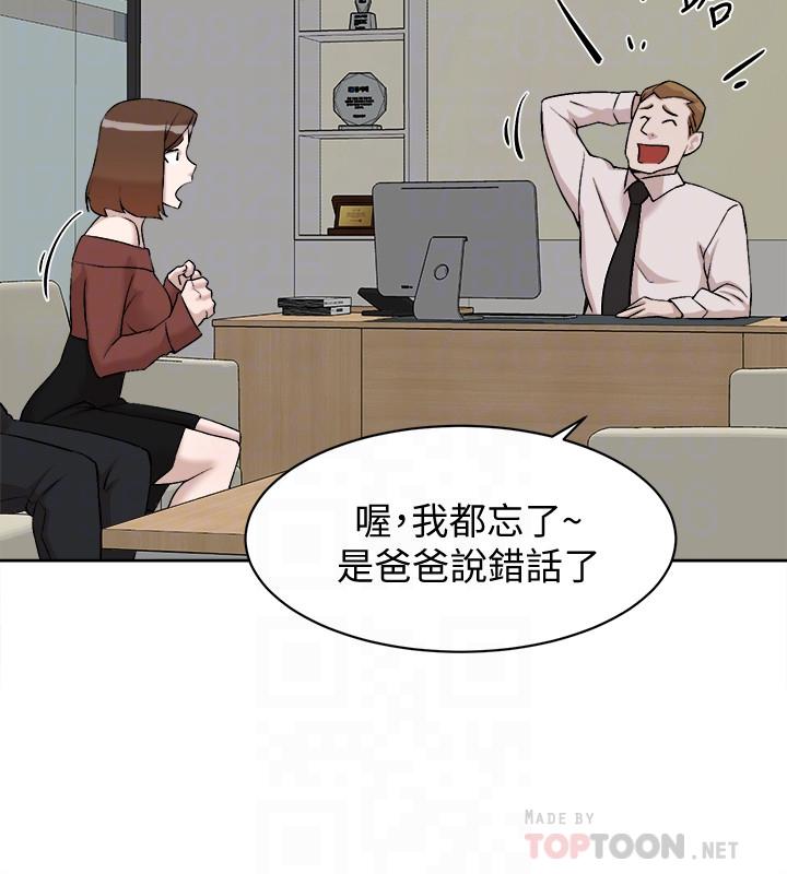 第8张