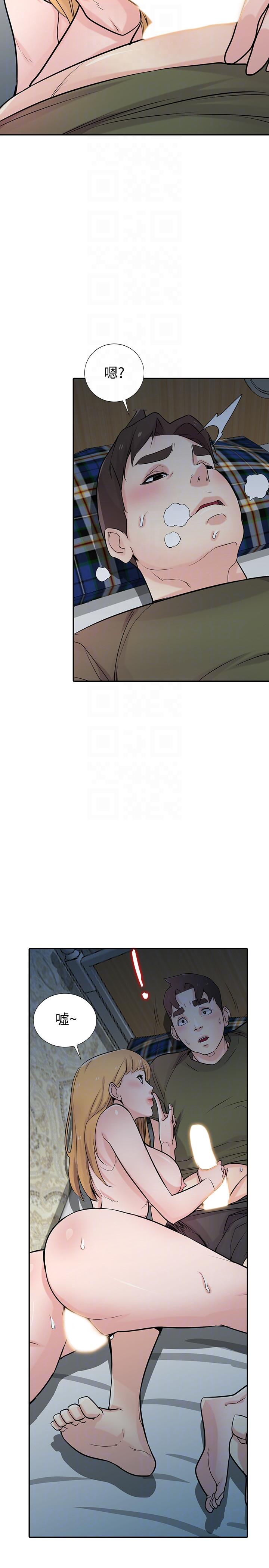 第33张