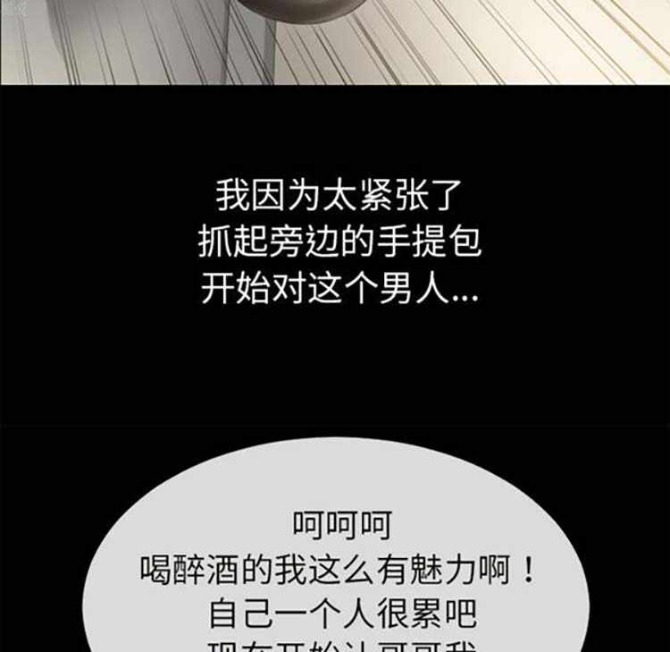 第89张
