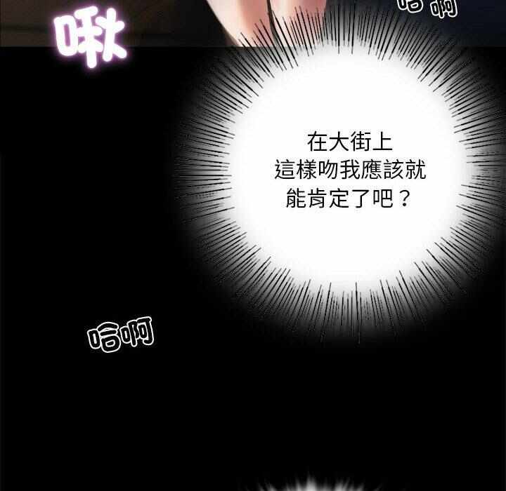 第80张