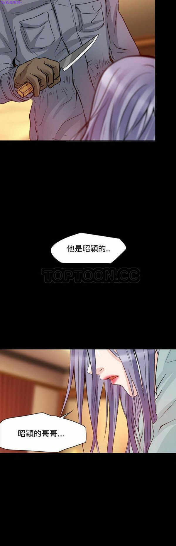 第19张