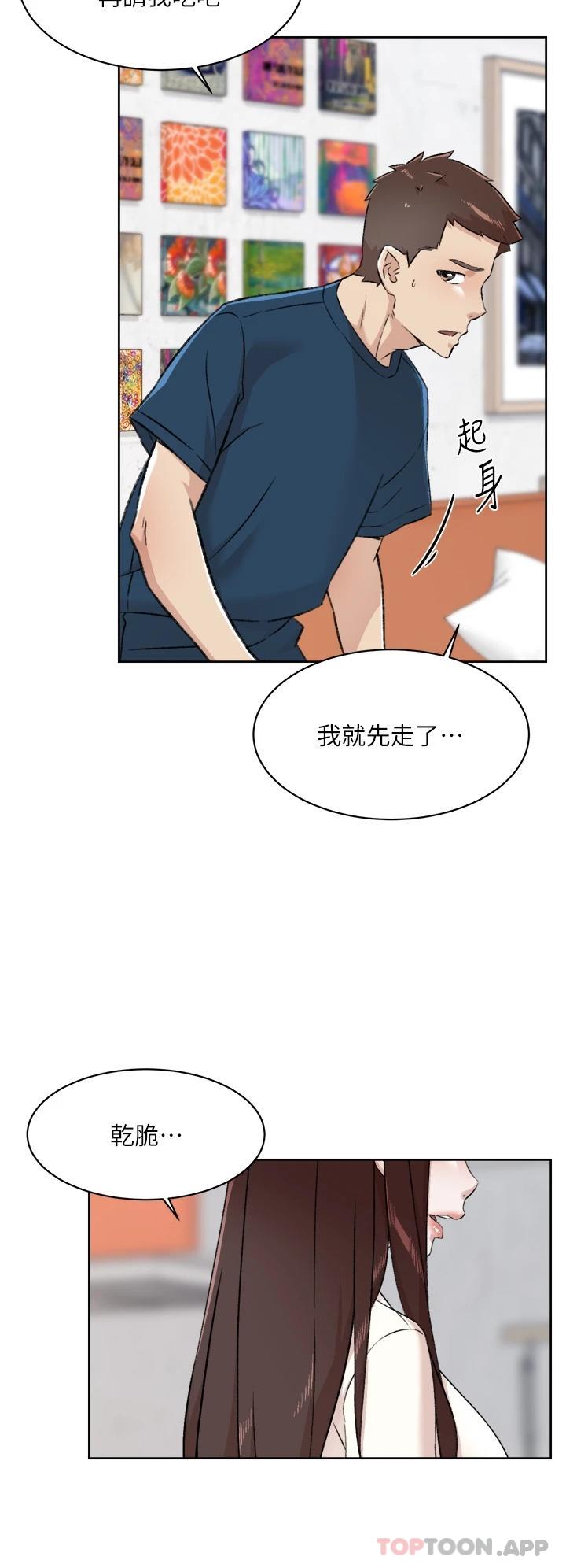 第24张
