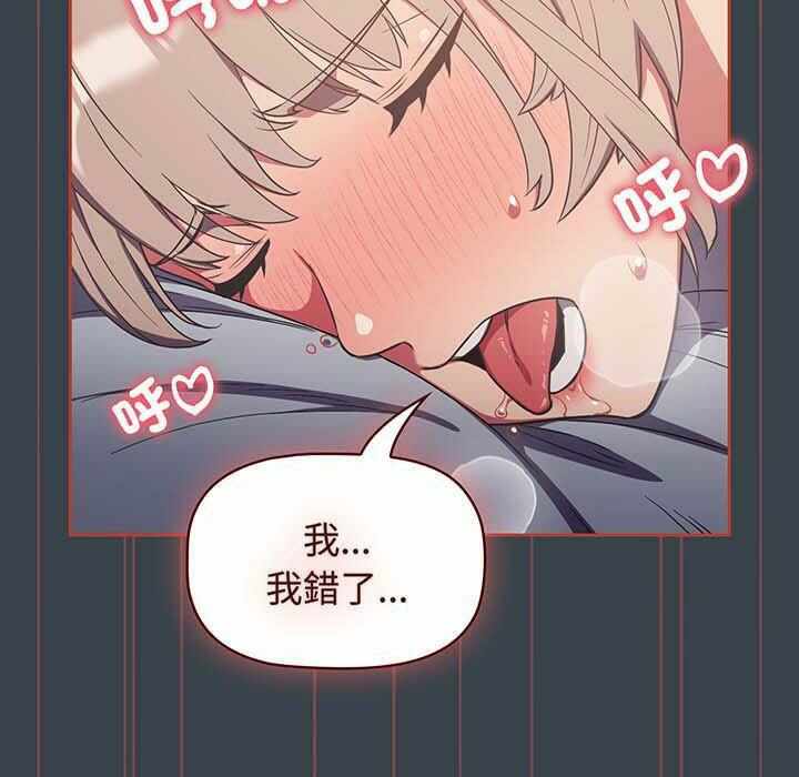 第42张