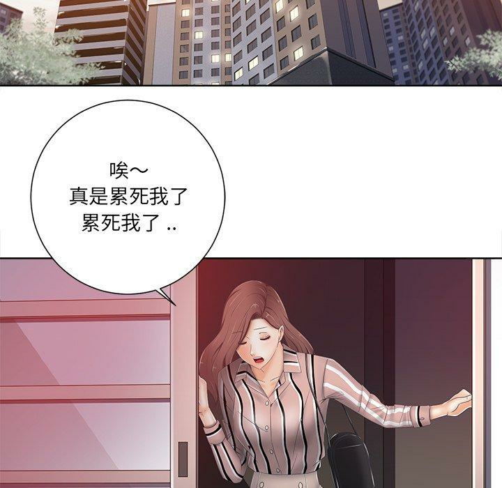 第35张