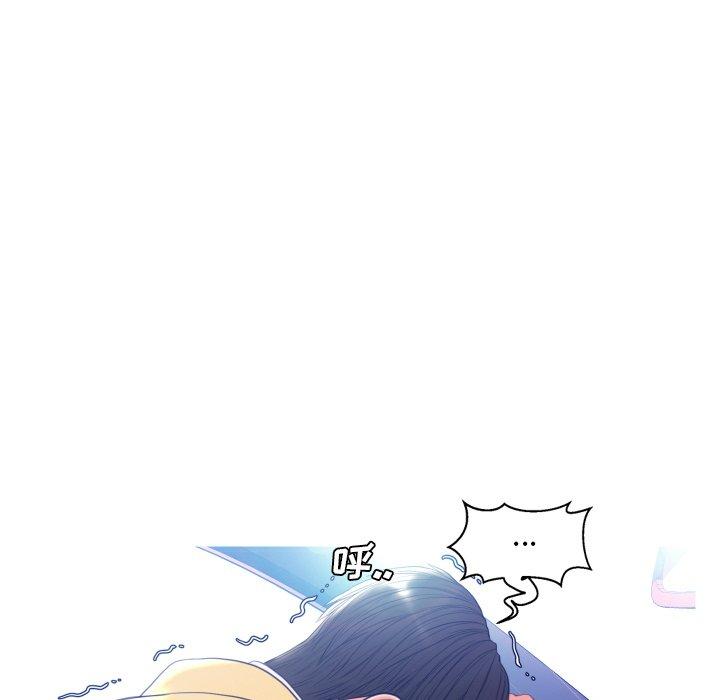 第46张