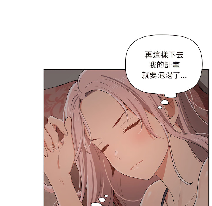 第8张