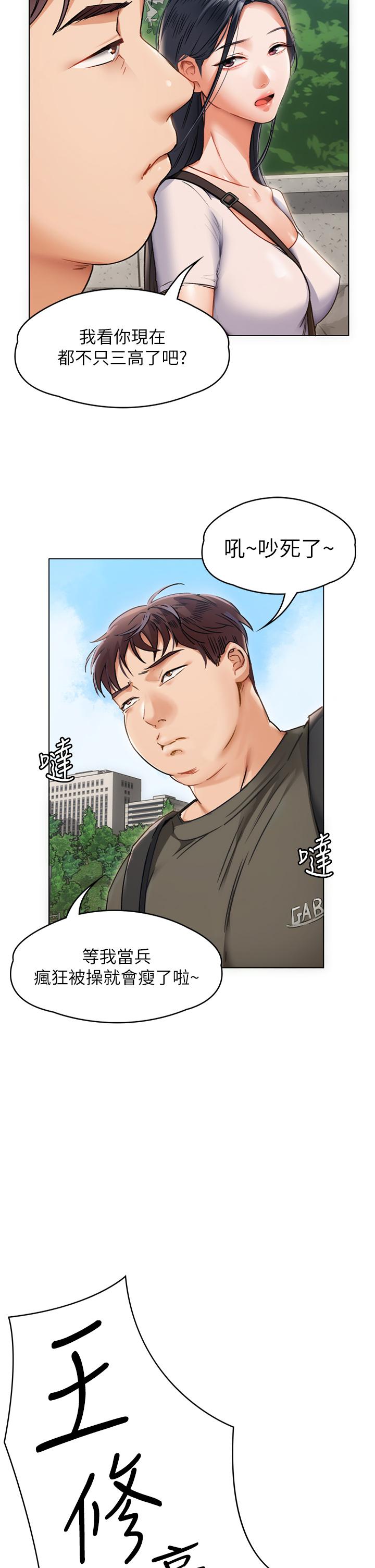 第58张