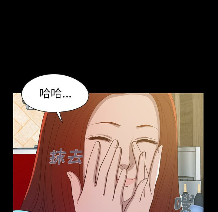 第132张