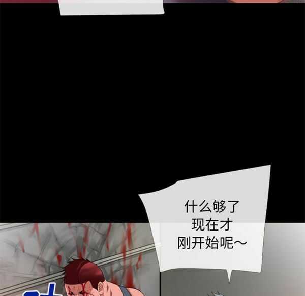 第41张