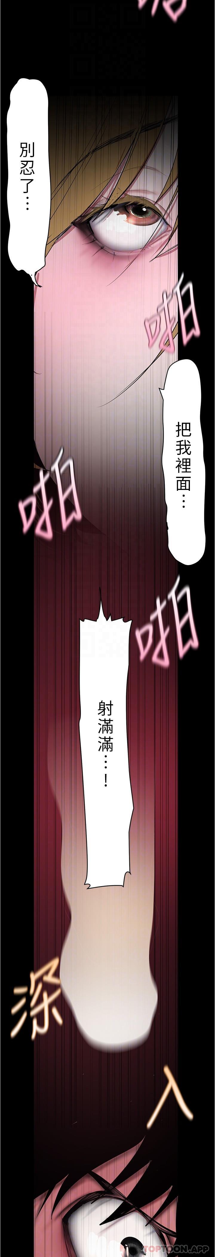 第24张