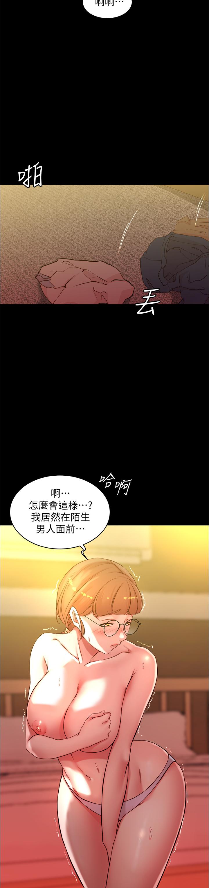 第23张