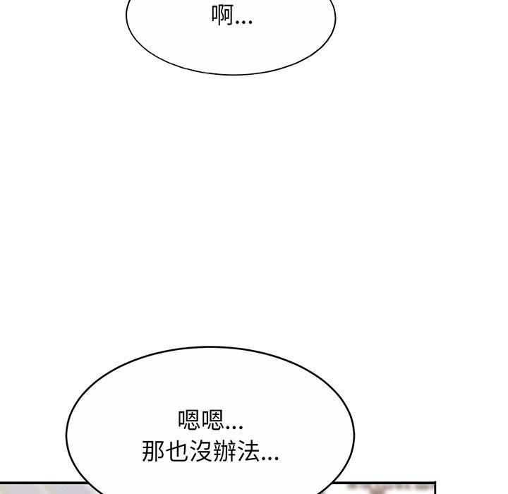 第70张