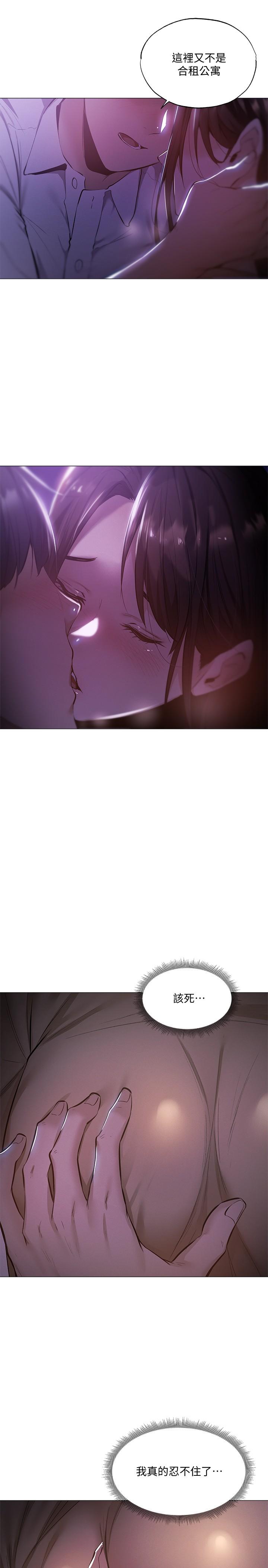 第23张
