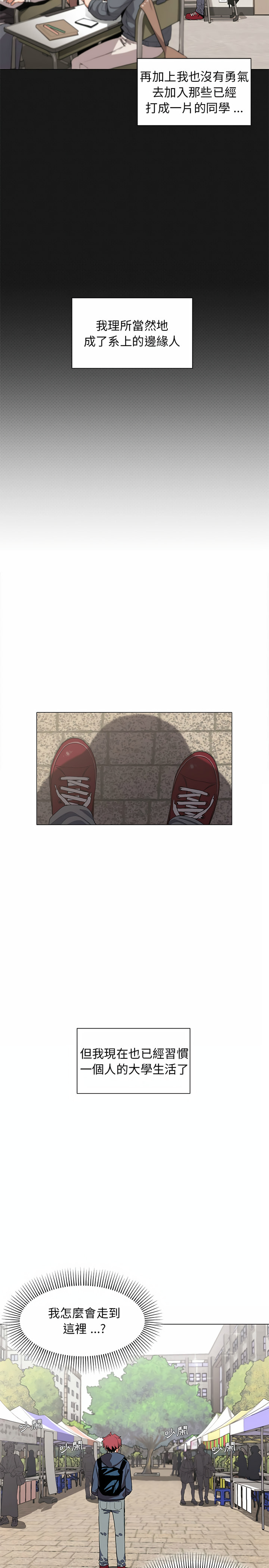 第4张