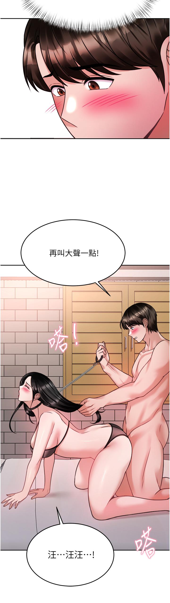 第26张