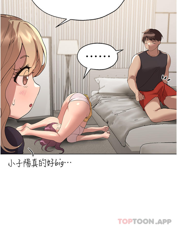 第19张