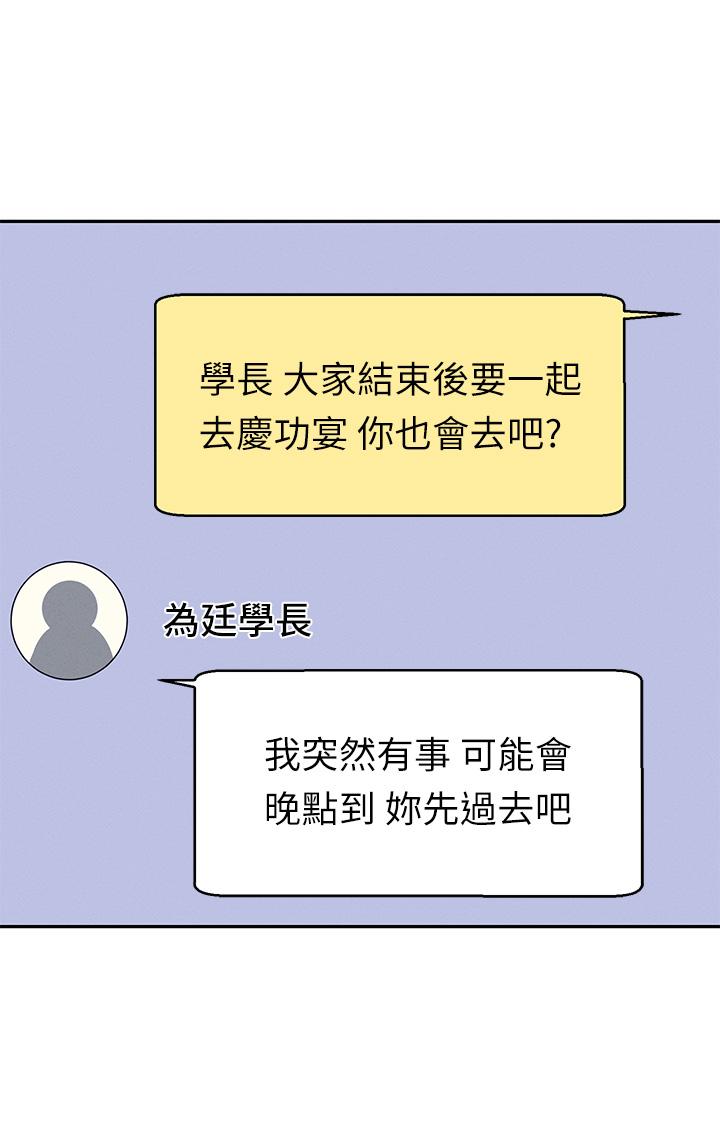 第39张