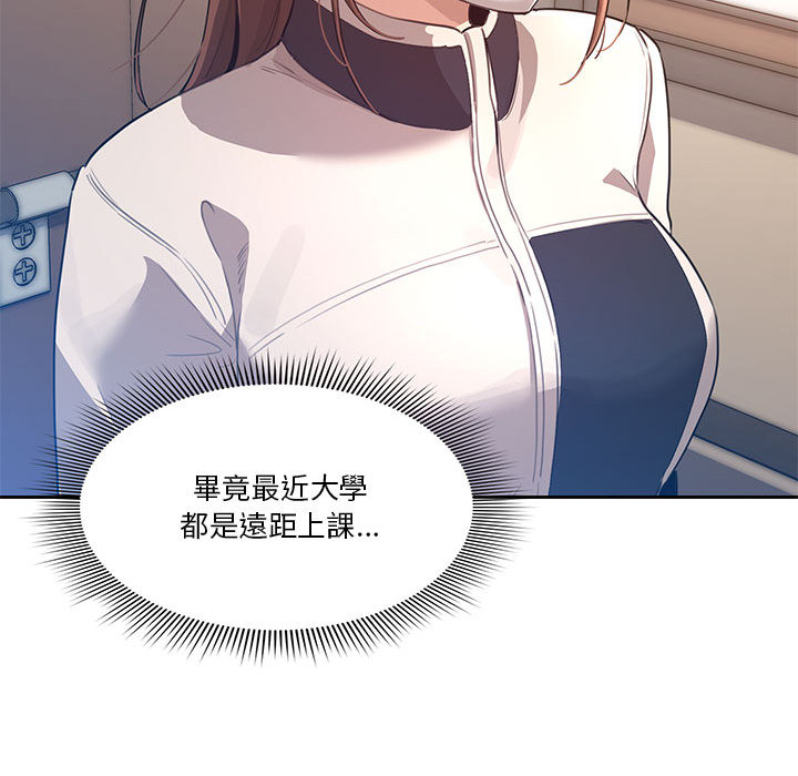 第52张