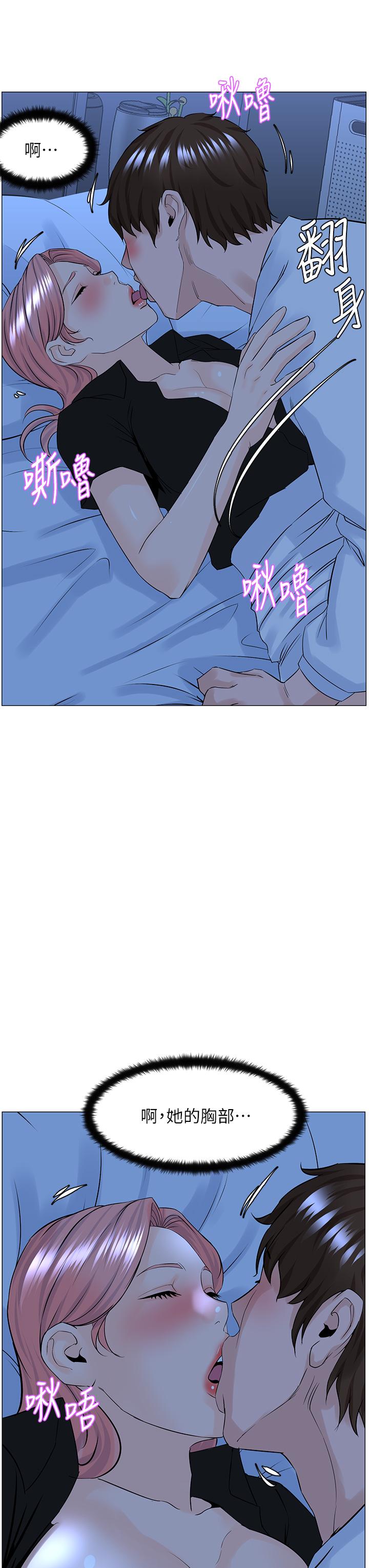 第29张