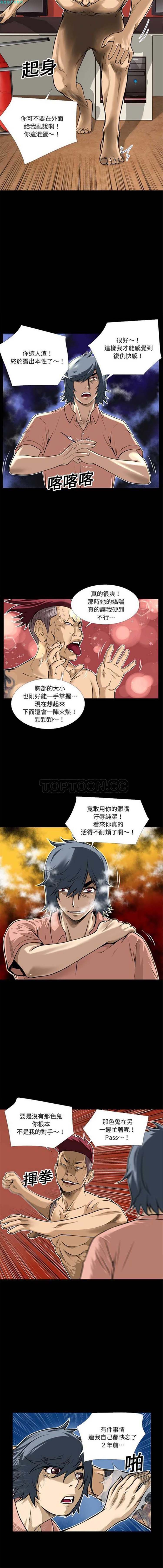 第5张