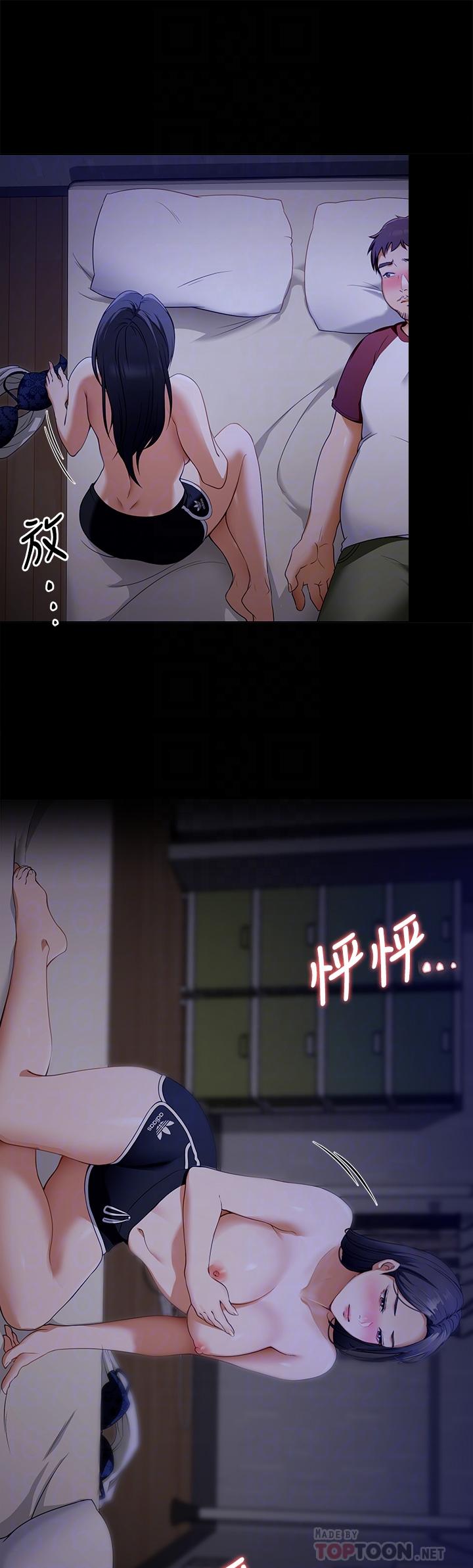 第14张