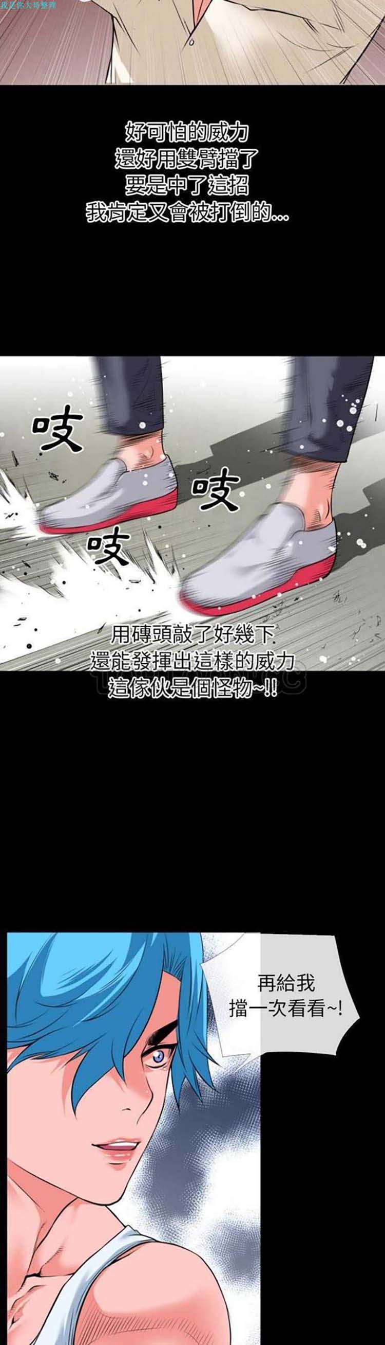 第15张