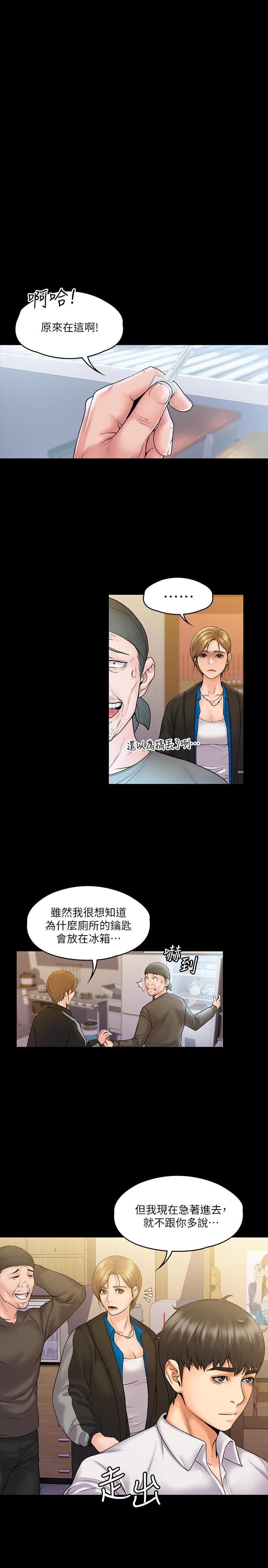 第29张