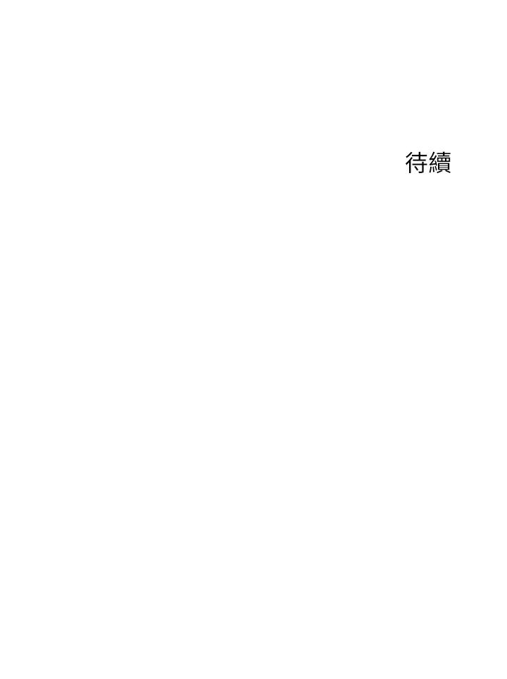第56张