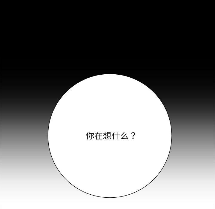 第63张
