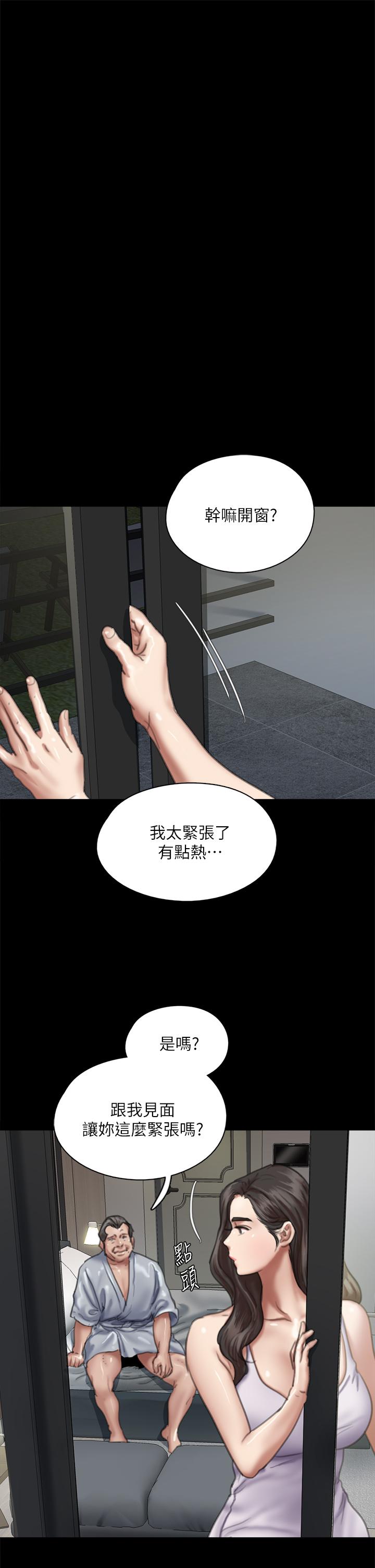 第22张