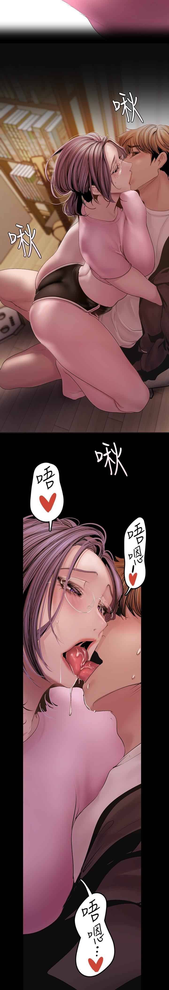 第34张
