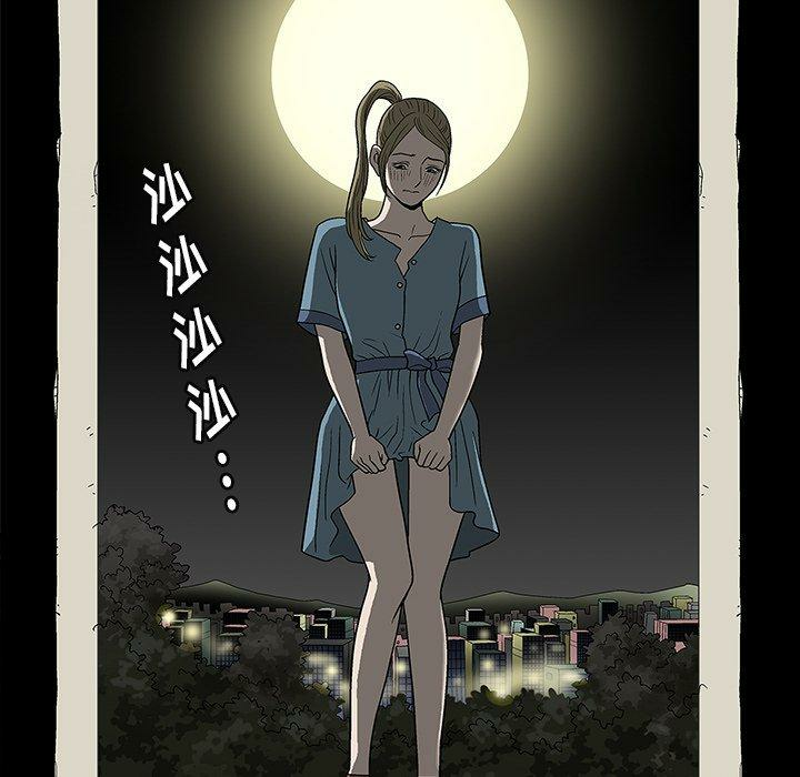 第96张