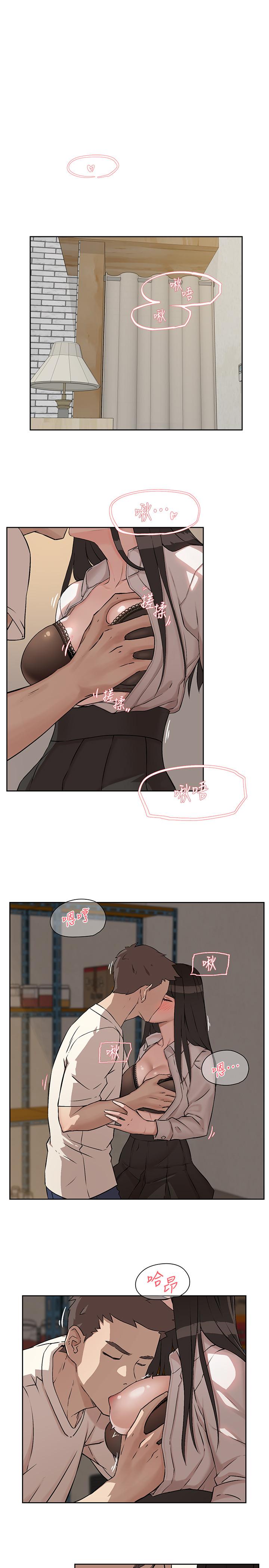 第37张