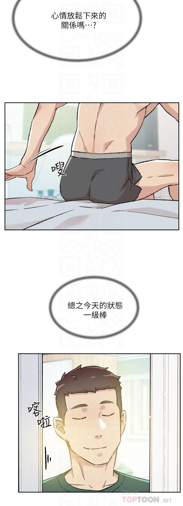 第4张