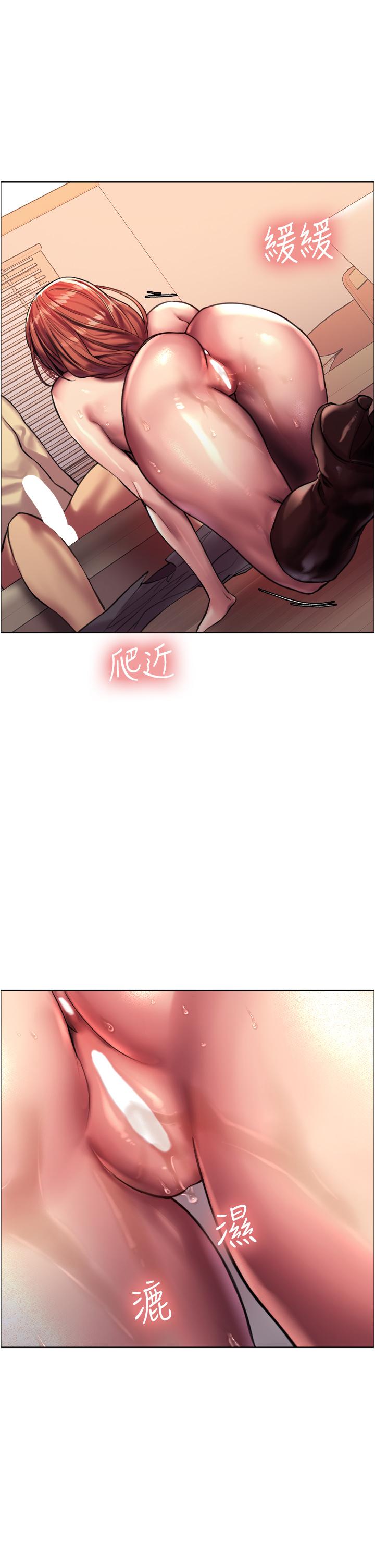 第34张