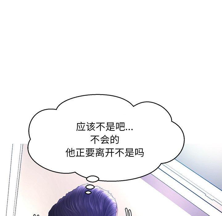 第43张