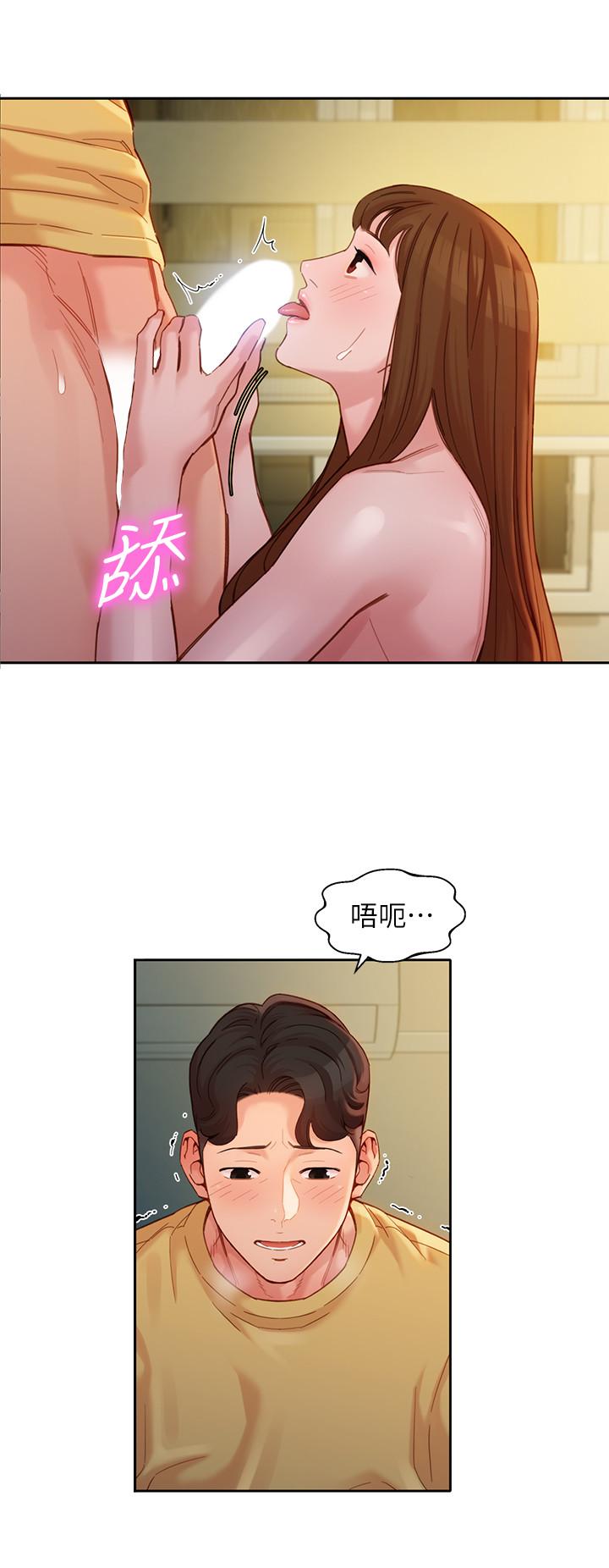 第9张