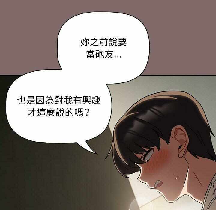 第107张