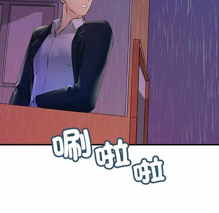 第35张