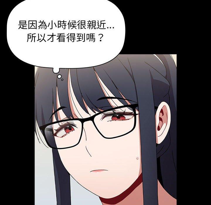 第179张