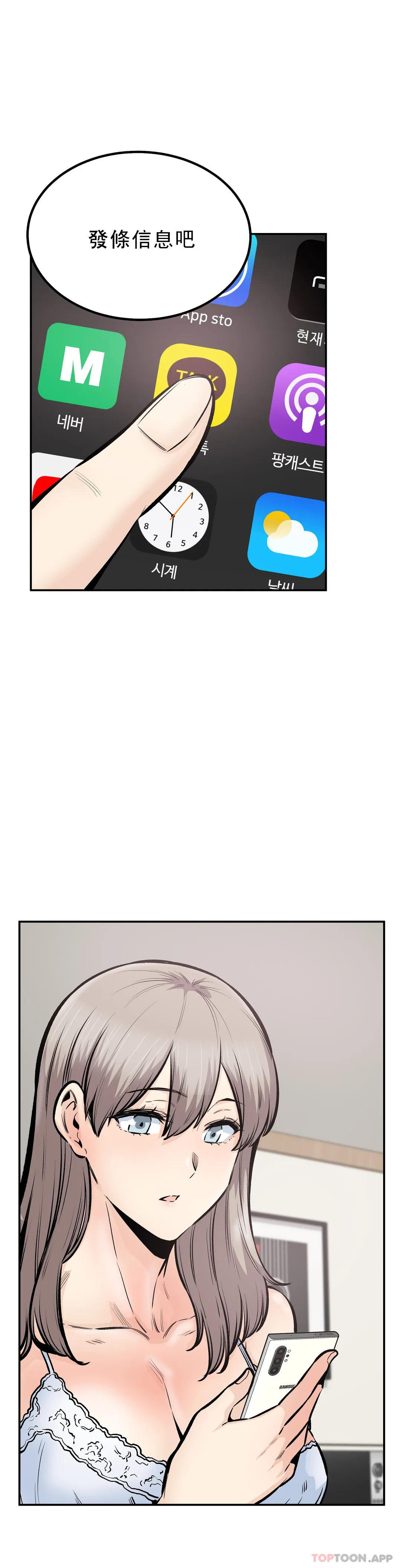 第13张