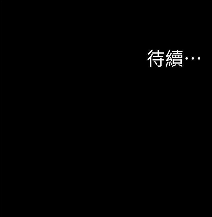 第37张