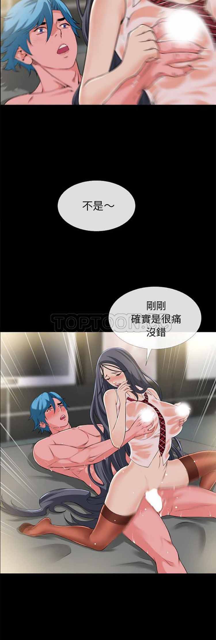 第19张